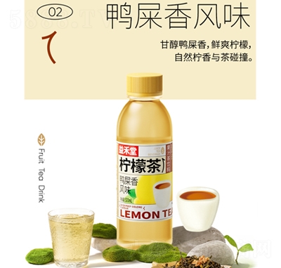 ÙʲʺLζζ500ml