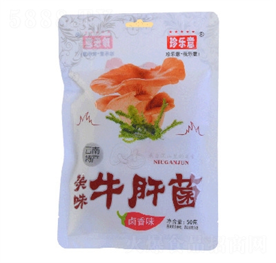 䘷50ţξuζeʳ