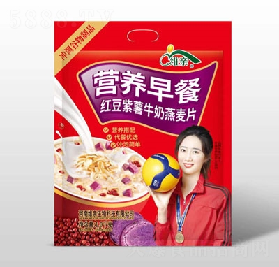 維親紅豆紫薯牛奶燕麥片1kg