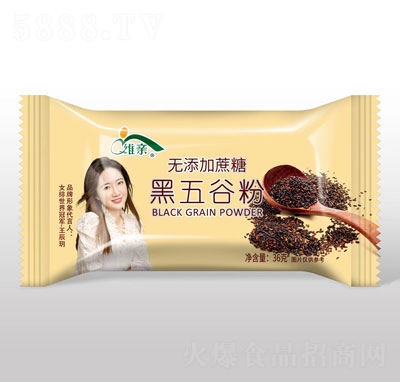 維親黑五谷粉36g