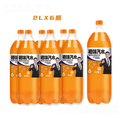 初元氣橙味汽水碳酸飲料2LX6瓶