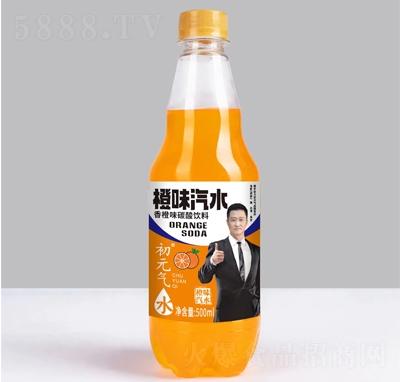 初元氣橙味汽水碳酸飲料500ml