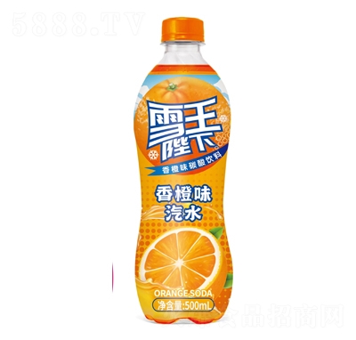 雪王陛下香橙味汽水500ml