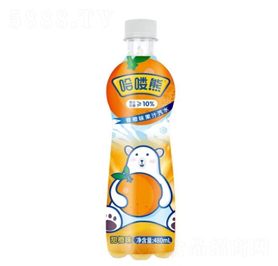 哈嘍熊C香橙味果汁汽水500ml