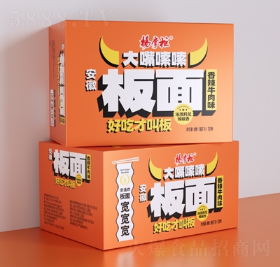 楊掌柜安徽板面香辣牛肉味167gX12桶