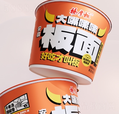 楊掌柜安徽板面香辣牛肉味167g方便食品