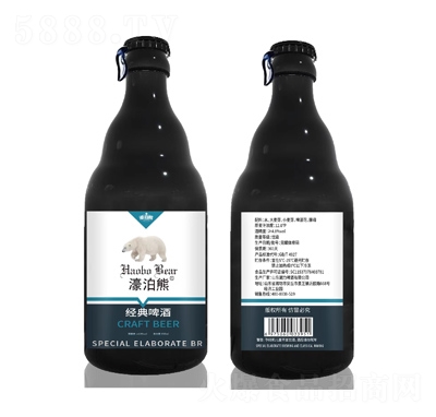 濠泊熊經(jīng)典啤酒