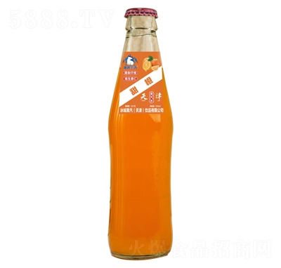 冰城菓汽甜橙天津老汽水270ml