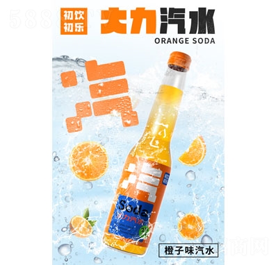 初飲初樂(lè)橙子味復(fù)合果汁汽水300g