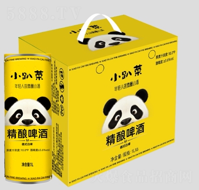 小趴菜精釀啤酒飲料1L