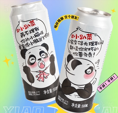小趴菜精釀啤酒飲料550ml