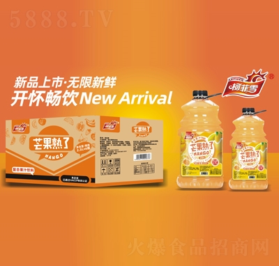 柯菲雪芒果熟了復(fù)合果汁飲料2.5LX6瓶