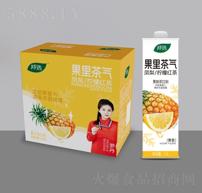 邦選果里茶氣鳳梨檸檬紅茶果汁茶飲料1.5LX6瓶