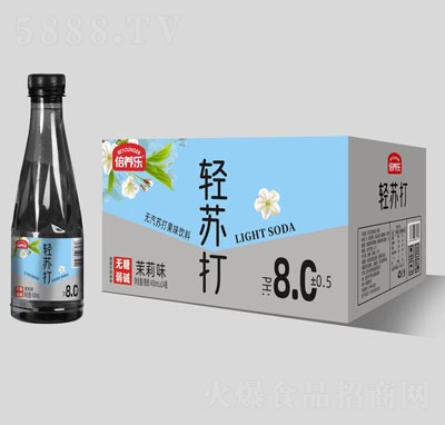 倍養(yǎng)樂茉莉味輕蘇打飲料400mlX24