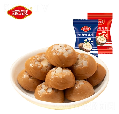 金冠椰子肉椰汁糖椰漿水果夾心硬糖果零食結(jié)婚喜糖代理