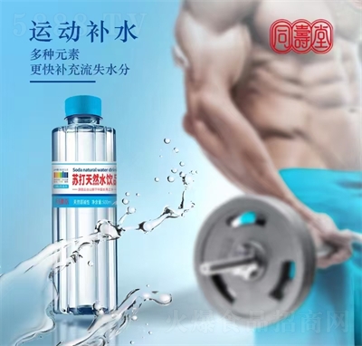 ͬKȻˮƷ500ml