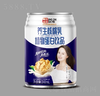 菁質養(yǎng)生核桃乳植物蛋白飲料240ml