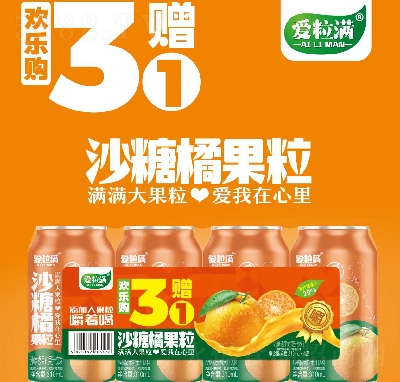 Mgُ֭ɳ֭310ml