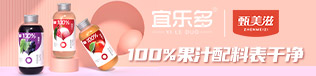 ˘(l)ʳƷ޹˾