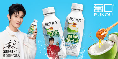 Ͽڣ麣Ʒ\(yn)I(yng)޹˾