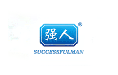 強(qiáng)人