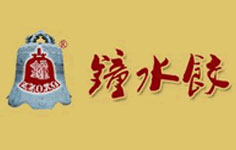 鐘水餃