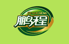 鵬程