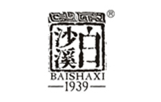 白沙溪