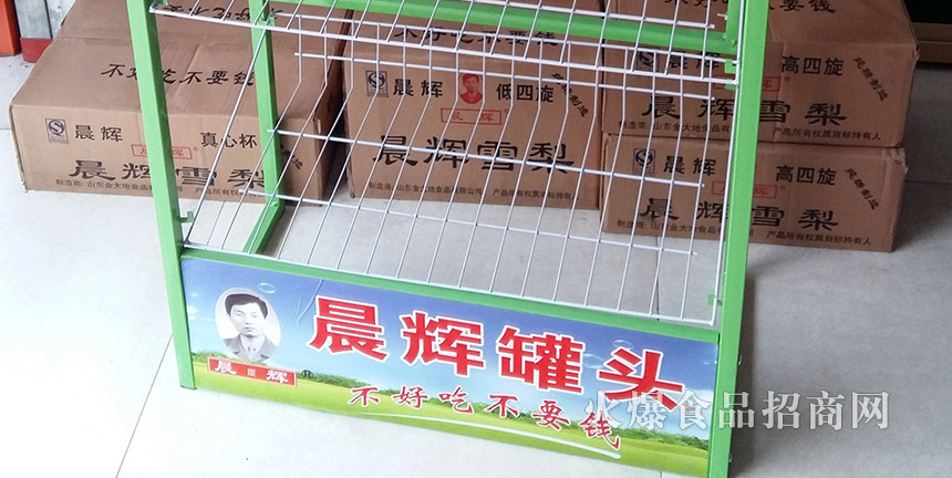 晨輝罐頭