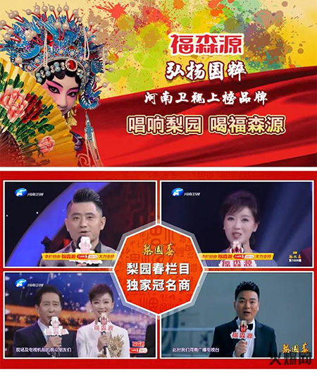 涼茶 涼茶