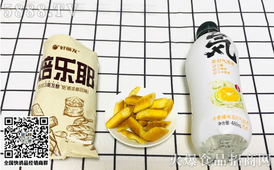 迷你法棍面包脆 迷你法棍面包脆