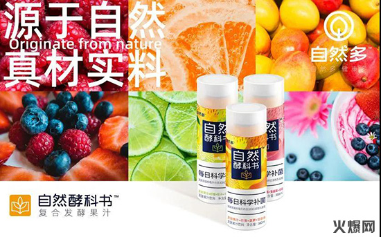 茶飲料 茶飲料
