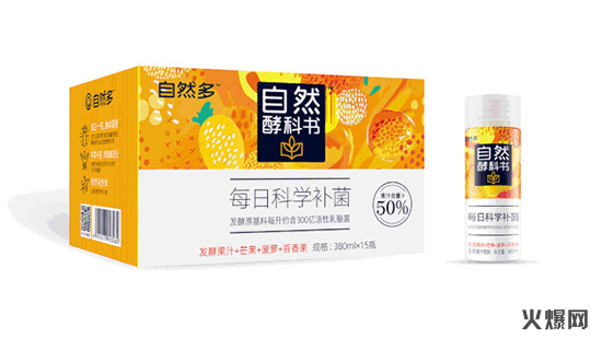 茶飲料 茶飲料