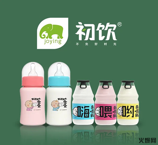酸奶 酸奶