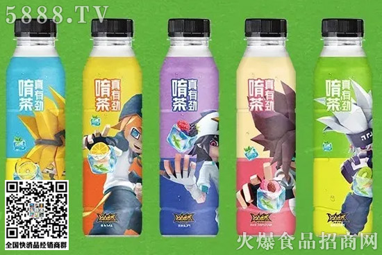 可口可樂。〔 可口可樂。〔