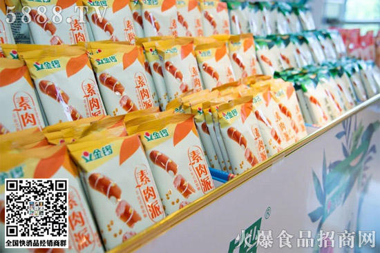 統(tǒng)一、蒙牛、可口可樂、金鑼等各大品牌推新! 統(tǒng)一、蒙牛、可口可樂、金鑼等各大品牌推新!