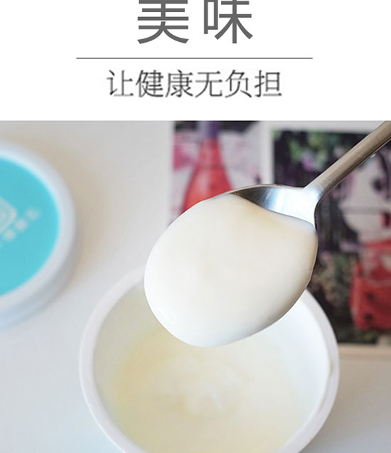 佳因美藍(lán)莓味奶撈(稱重) 佳因美藍(lán)莓味奶撈(稱重)