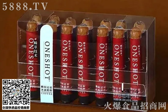 奶粽、咖啡、代餐奶茶……2020網(wǎng)紅酸奶樂(lè)純的野心很大! 奶粽、咖啡、代餐奶茶……2020網(wǎng)紅酸奶樂(lè)純的野心很大!