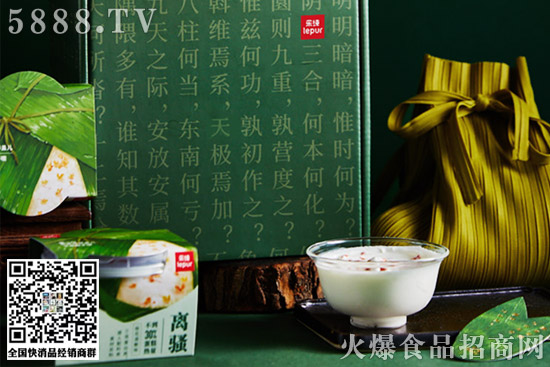 奶粽、咖啡、代餐奶茶……2020網(wǎng)紅酸奶樂(lè)純的野心很大! 奶粽、咖啡、代餐奶茶……2020網(wǎng)紅酸奶樂(lè)純的野心很大!