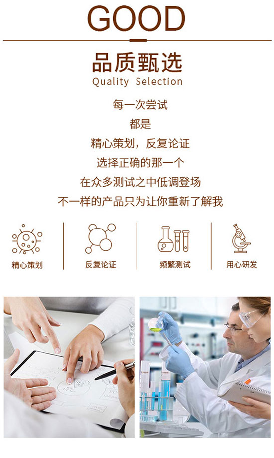 小領(lǐng)班大果肉百香果汁 小領(lǐng)班大果肉百香果汁