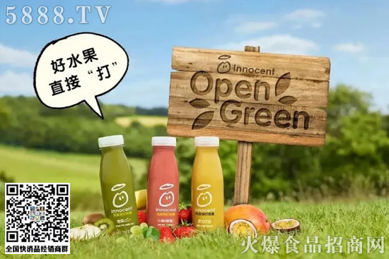 可口可樂(lè) 可口可樂(lè)