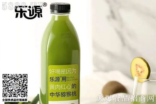 樂(lè)源 樂(lè)源