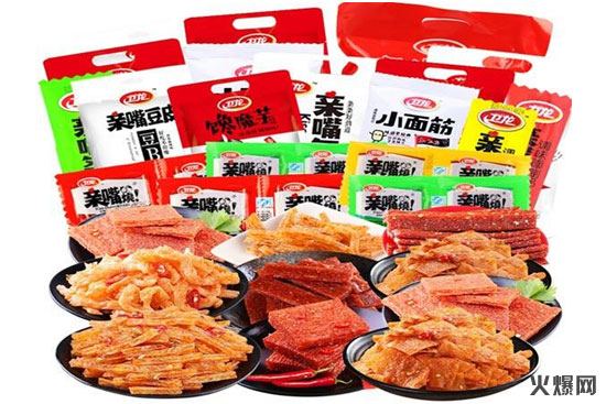 小小的辣條為什么有這么大的市場(chǎng)呢? 小小的辣條為什么有這么大的市場(chǎng)呢?