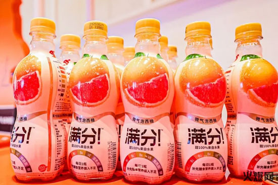 元?dú)馍帧皾M分微氣泡” 元?dú)馍帧皾M分微氣泡”