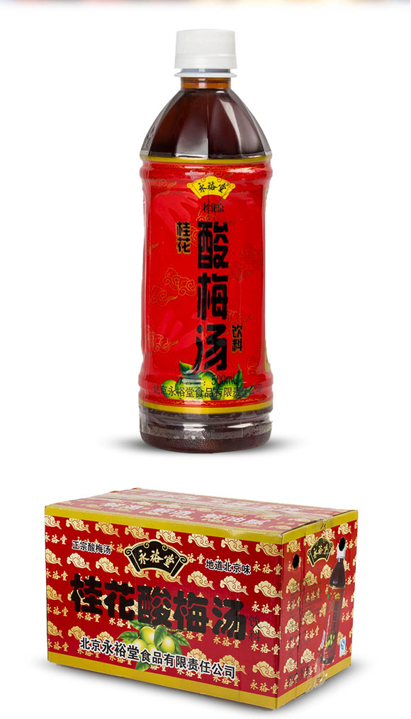 飲品_03 飲品_03