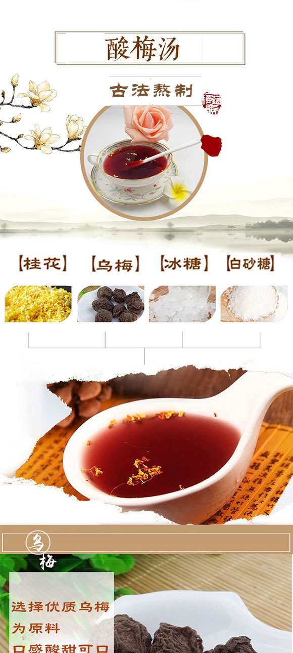 飲品_04 飲品_04