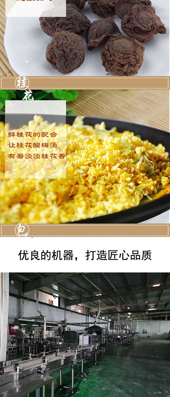 飲品_05 飲品_05