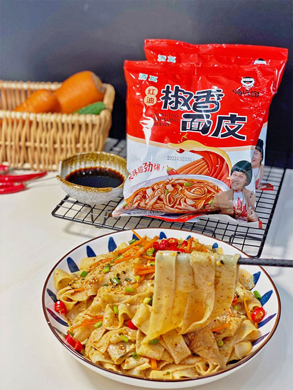 嗨吃家食品科技有限公司-面皮_07 嗨吃家食品科技有限公司-面皮_07