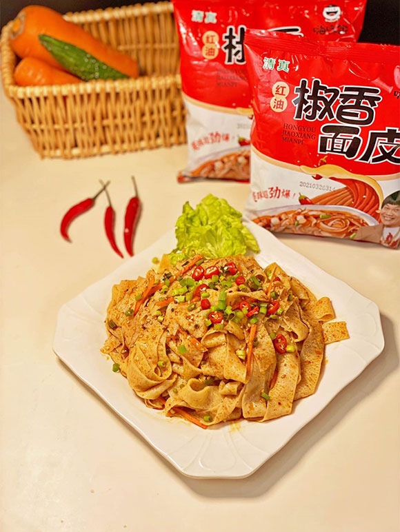 嗨吃家食品科技有限公司-面皮_09 嗨吃家食品科技有限公司-面皮_09