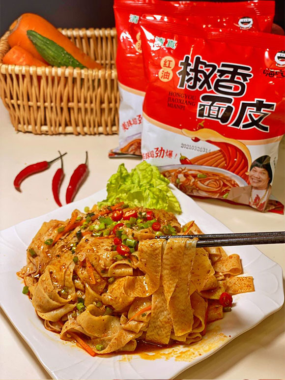 嗨吃家食品科技有限公司-面皮_11 嗨吃家食品科技有限公司-面皮_11